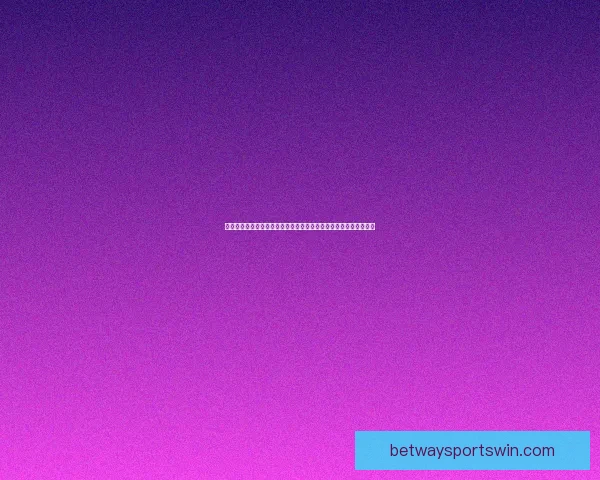 世界杯竞猜胜负狂欢盛典邀你预测冠军赢取豪礼共赴足球巅峰之今夜