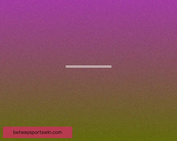 世界杯竞猜胜负走势深度解析与实战预测技巧全面指南助赢率提升策略