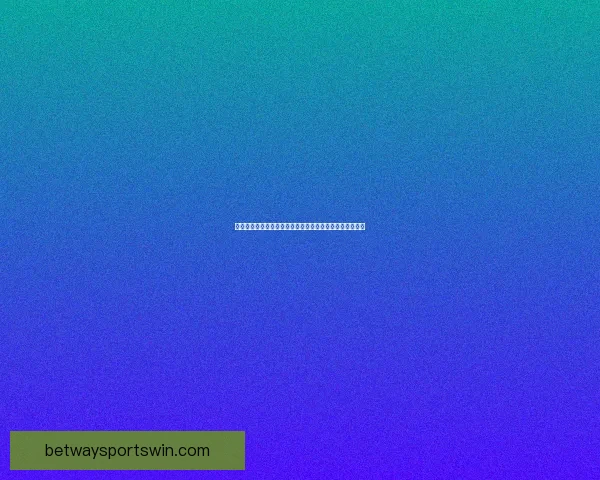 体育竞猜精准预测技巧与策略解析助你赢得每一场比赛胜利 体育竞猜精准预测技巧与策略解析助你赢得每一场比赛胜利