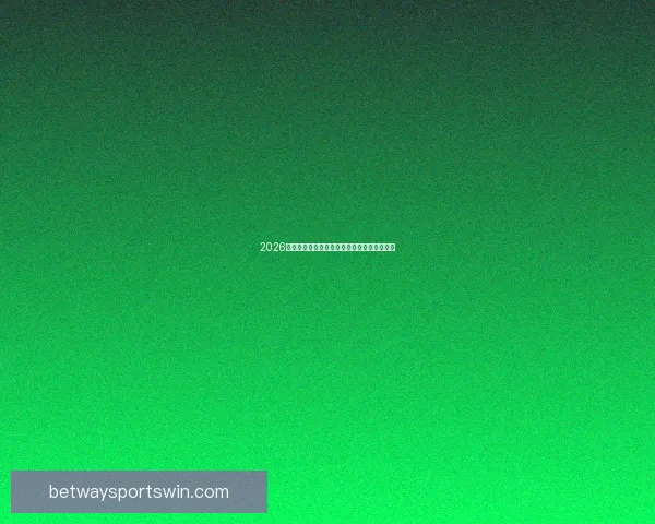 2026世界杯精彩赛场全景揭秘与赛事看点深度解析