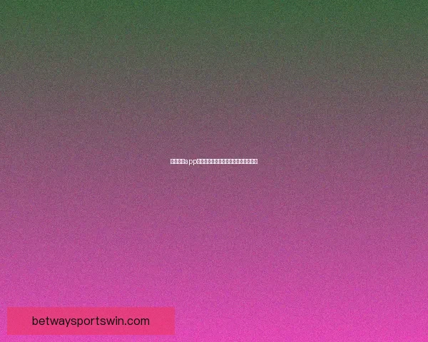 必威体育app下载全面解析与最新功能使用攻略指南