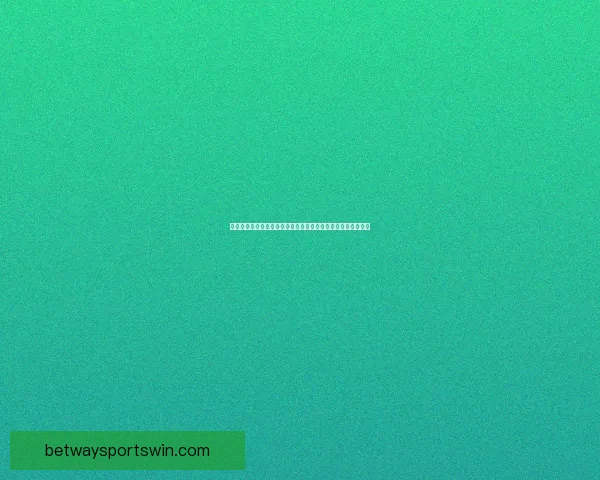 全球视角深度解析世界杯买球平台玩法策略安全指南与未来趋势