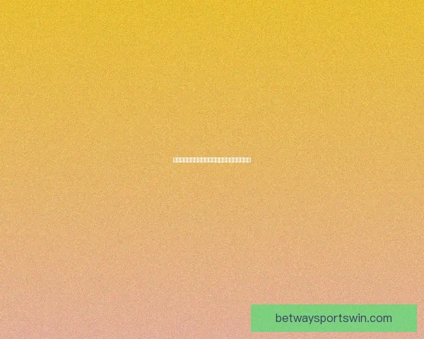 世界杯竞猜赔率全面解析及热门赛果预测指南揭秘