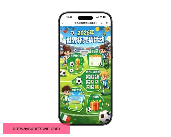 2026世界杯全面竞猜策略与赛程分析指南全解