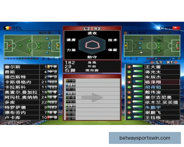 世界杯竞猜游戏全程体验攻略让你尽享互动乐趣与赛事激情