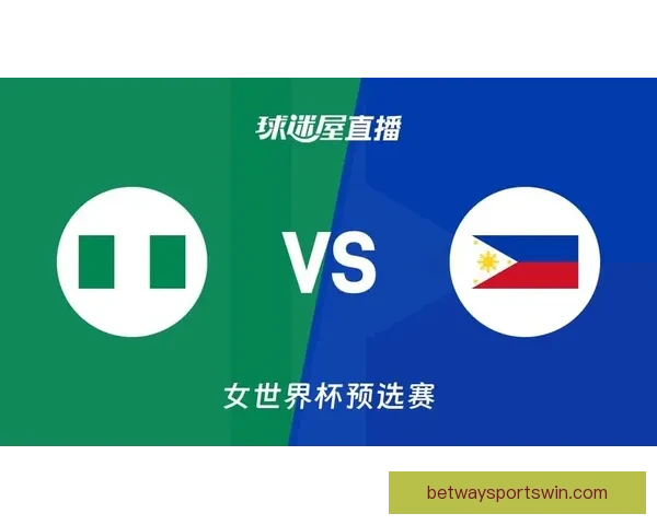 世界杯在线竞猜平台全面升级助力球迷精准预测赛事结果
