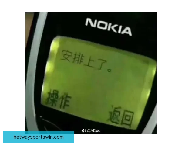 世界杯买球技巧全面解析与精准推荐指南分享