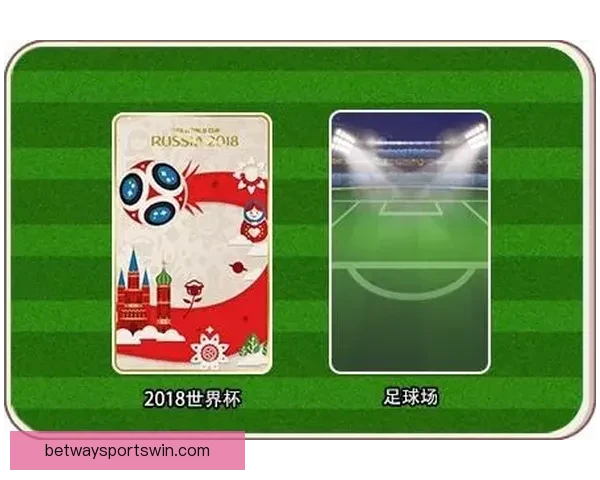 基于数据模型与战术趋势的世界杯足球竞猜深度分析与实战预测指南